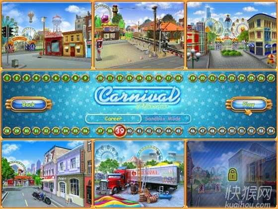 ������ֳ���Ϸ��վ