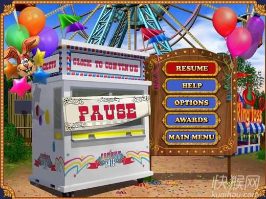 ����԰�����Ϸ