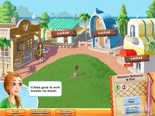 ��ζ����:��軨԰��Ϸ��վ