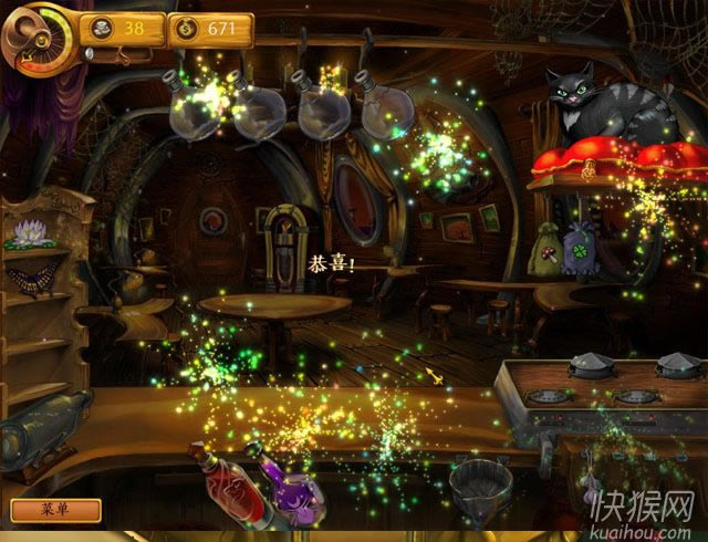 ħ�����ϰ���Ϸ��վ