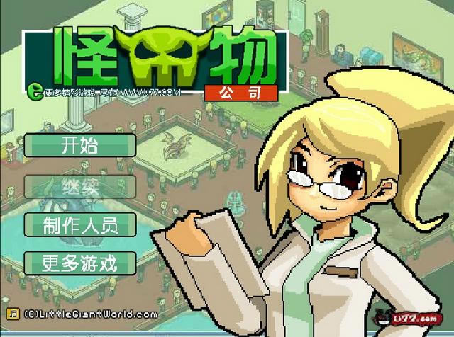 ���﹫˾��Ϸ��վ