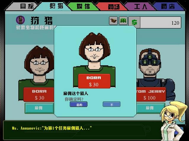 ���﹫˾��Ϸ