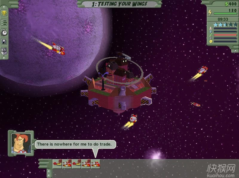 �ռ�ó��վ��Ϸ