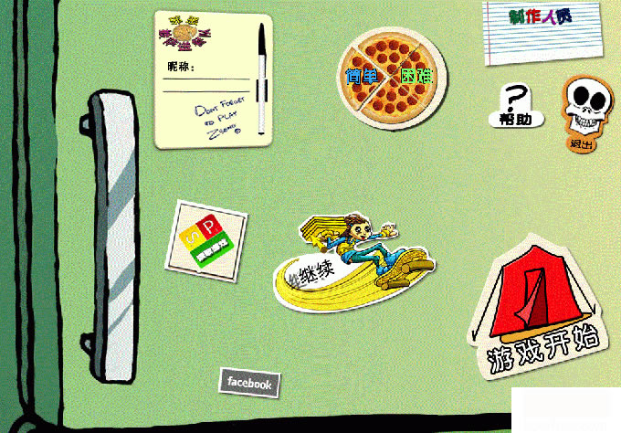 а�������ͲͶ���Ϸ��վ