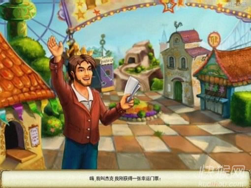 ����������Ϸ��վ