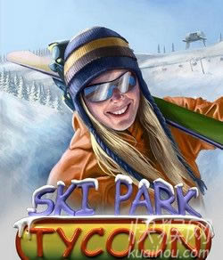 ��ѩ�������Ϸ��վ