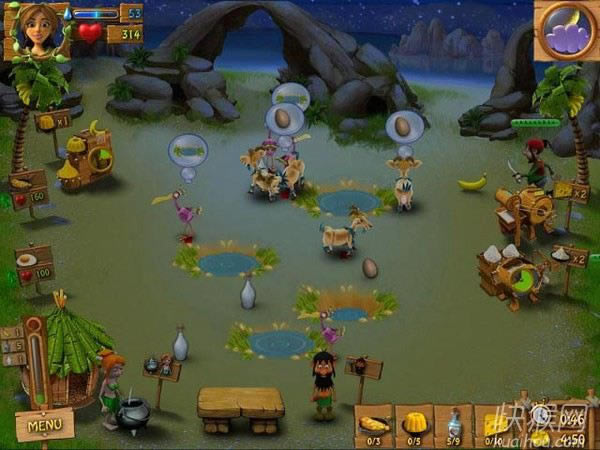 �Ŵ��Ҵ���2��Ϸ��վ