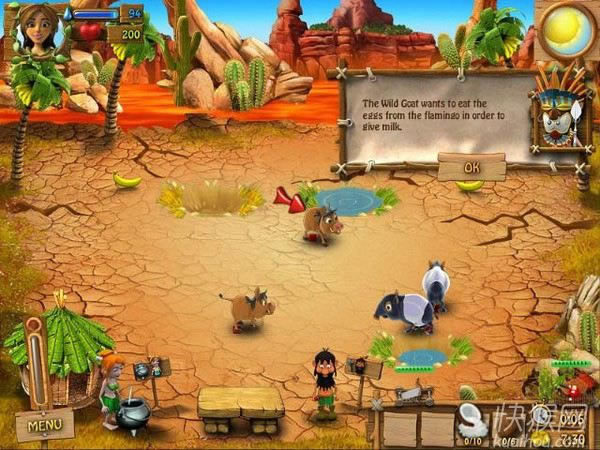 �Ŵ��Ҵ���2��Ϸ��վ