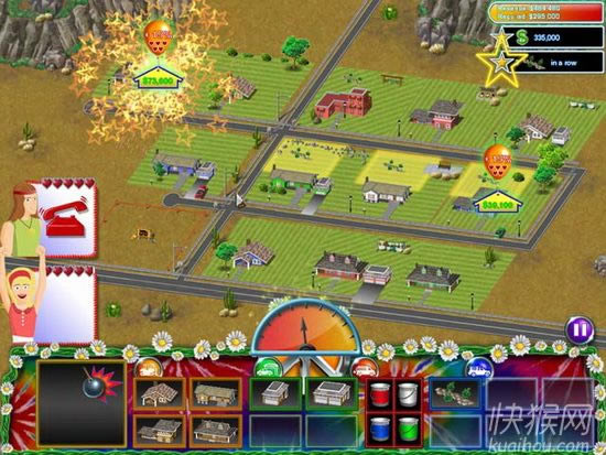 �����ٽ�����Ϸ��վ