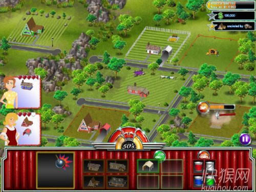 �����ٽ�����Ϸ��վ