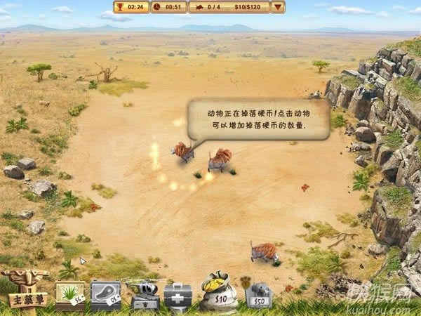 ���ȼƻ�:������Ϸ��վ