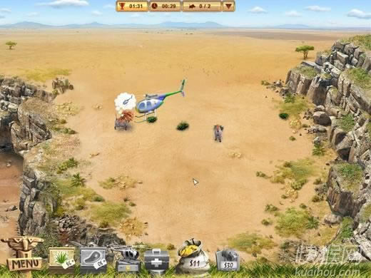 ���ȼƻ�:������Ϸ