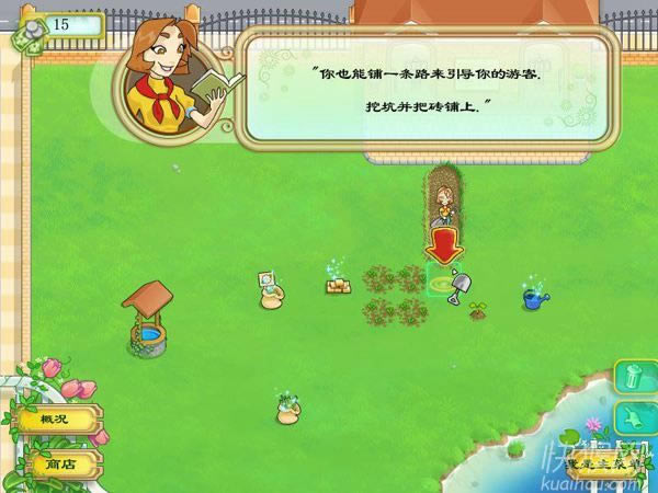 ʢ���ĳ�����Ϸ��վ