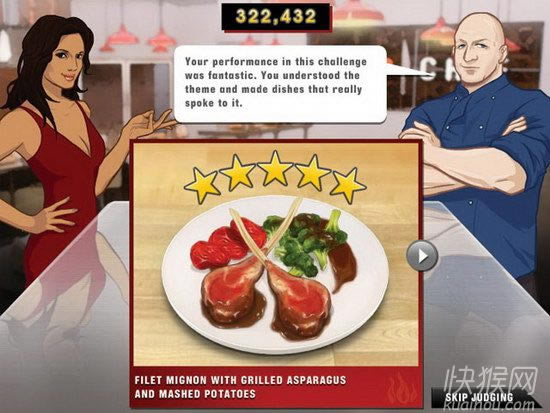 ������ʦ��Ϸ