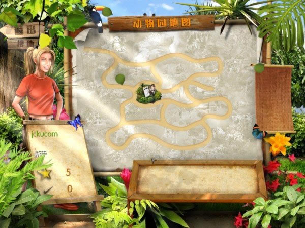 ��³�Ķ���԰��Ϸ��վ