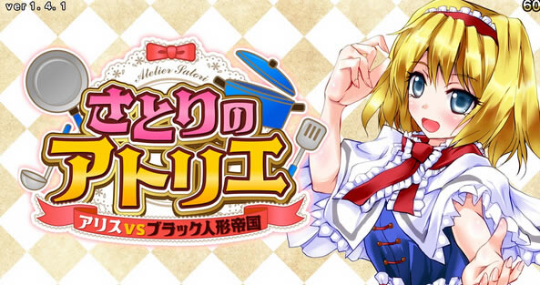 ���Ĺ�����:����˿VS�ڰ���ż�۹���Ϸ��վ