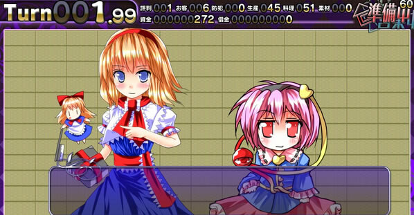 ���Ĺ�����:����˿VS�ڰ���ż�۹���Ϸ��վ