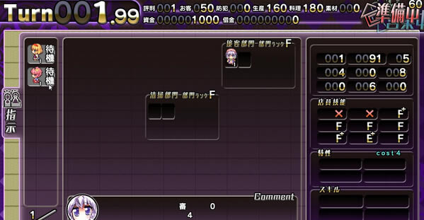 ���Ĺ�����:����˿VS�ڰ���ż�۹���Ϸ��վ