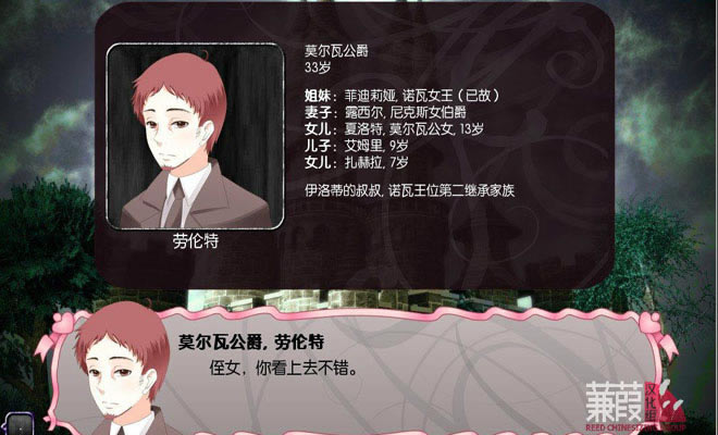 Ů��������Ϸ��վ