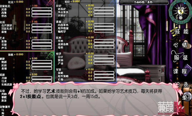 Ů��������Ϸ��վ