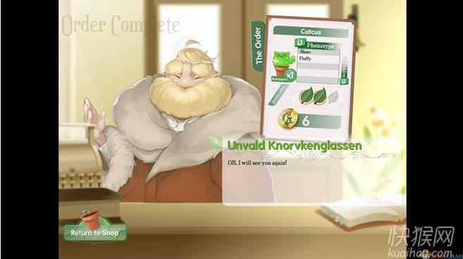 ���ֲ���̵���Ϸ��վ