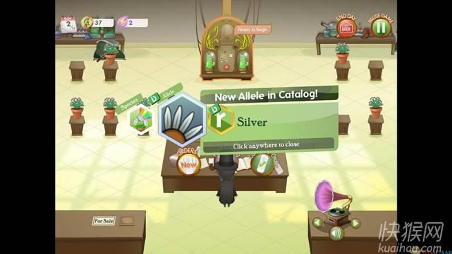 ���ֲ���̵���Ϸ��վ