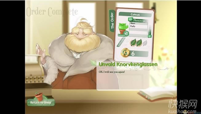 ���ֲ���̵���Ϸ