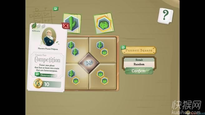 ���ֲ���̵���Ϸ��վ