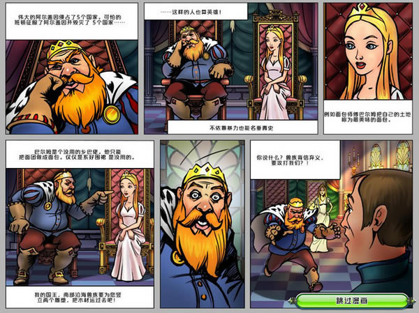 ��ʢ������Ϸ��վ