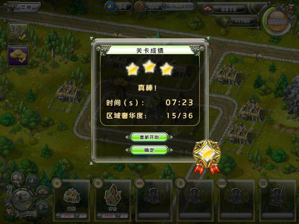 ��ʢ������Ϸ��վ