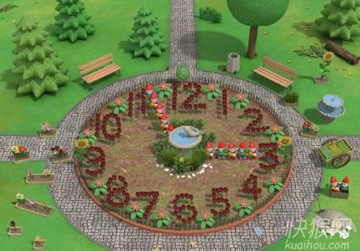 �꼪԰����Ϸ��վ