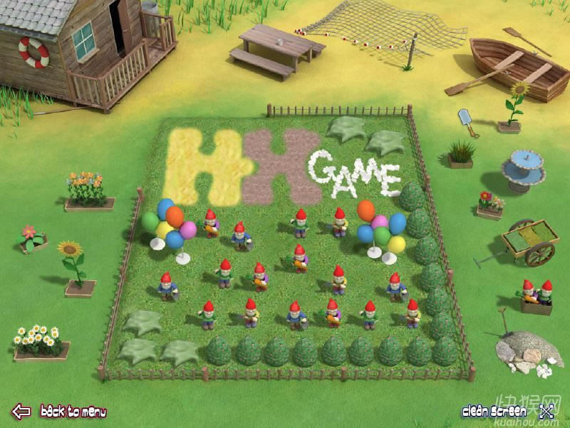 �꼪԰����Ϸ