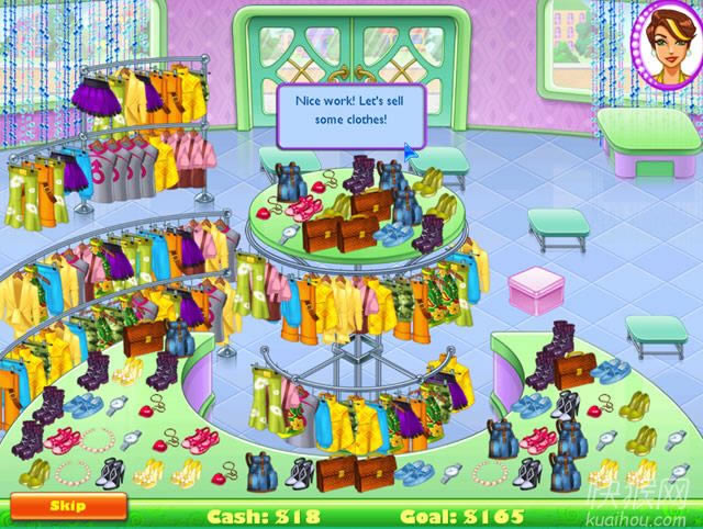 ʱ��ǰ����Ϸ��վ