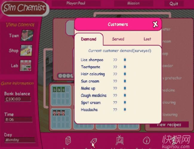 ��ѧ�Ҵ����Ϸ��վ