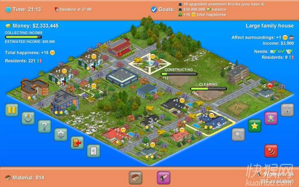 ������ʦ��Ϸ��վ