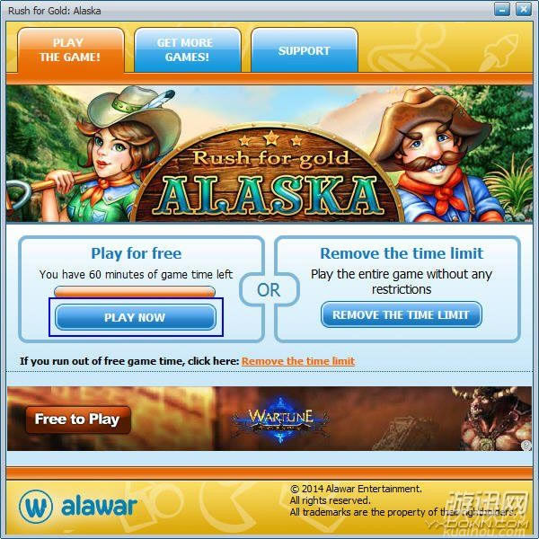 �Խ𣺰���˹����Ϸ��վ