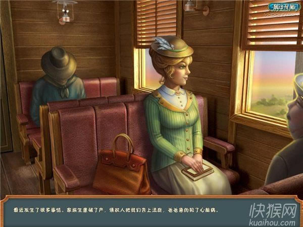 �Խ𣺰���˹����Ϸ