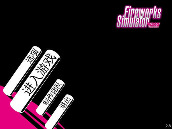 �̻�ģ����Ϸ��վ