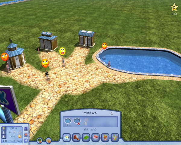 ˮ����԰�����Ϸ��վ