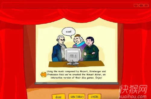 ���ִ�ʦ1����Ϸ��վ