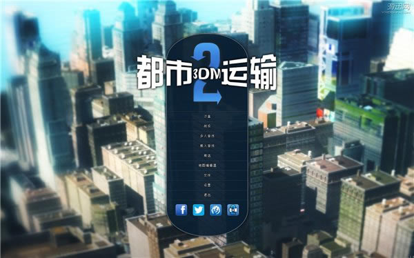 ��������2 v1.6.3��11DLCs��Ϸ��վ