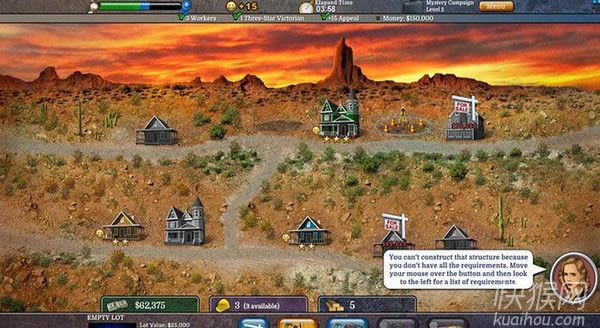 �ز����9������2��Ϸ��վ