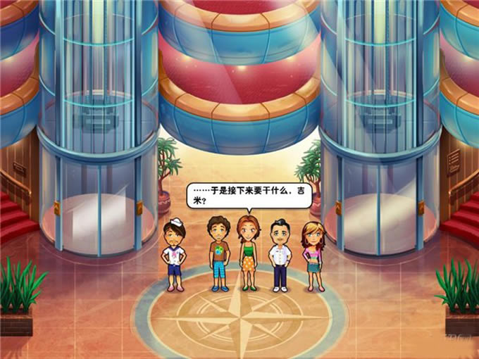 ��ζ����9�������������֮����Ϸ��վ