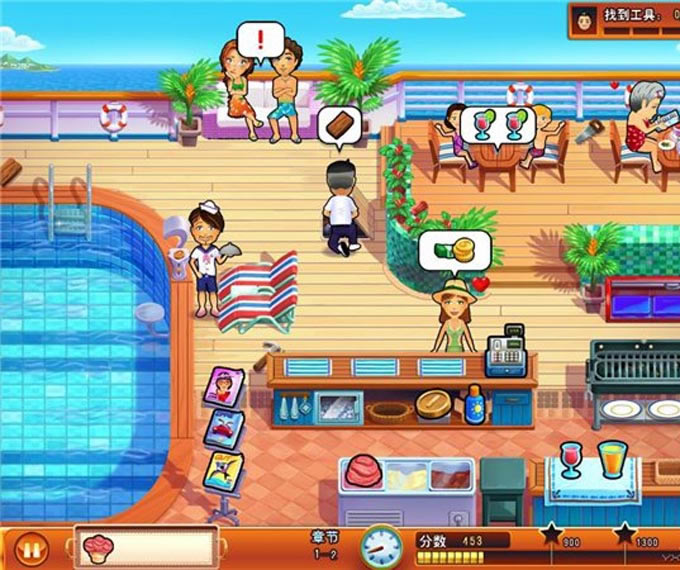 ��ζ����9�������������֮����Ϸ��վ