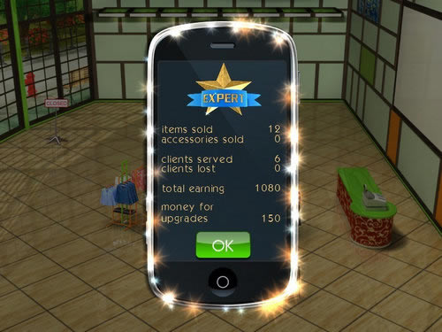 ʱ�вƸ���Ϸ