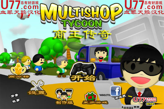 ����������Ϸ��վ