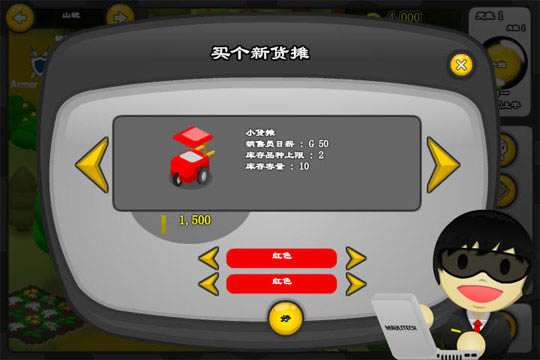 ����������Ϸ��վ