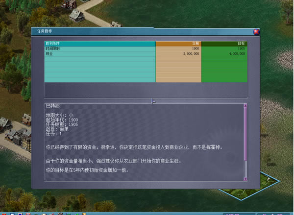 ��ҵ���2:��Ϣ������Ϸ��վ