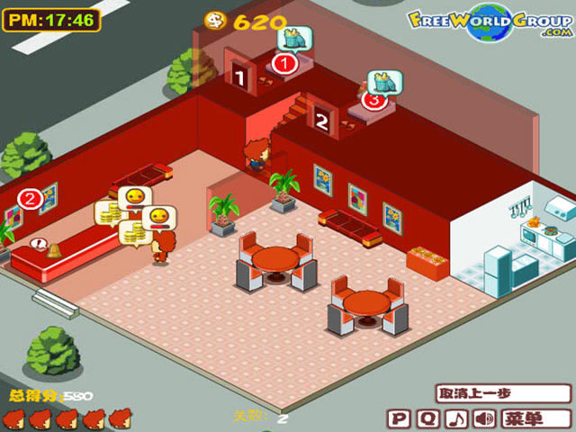 ���վƵ�1����Ϸ��վ