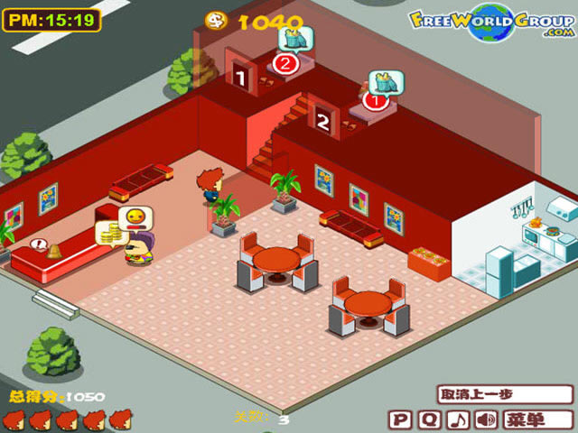 ���վƵ�1����Ϸ��վ